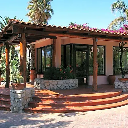 Villaggio Cala Di Volpe Апарт-отель